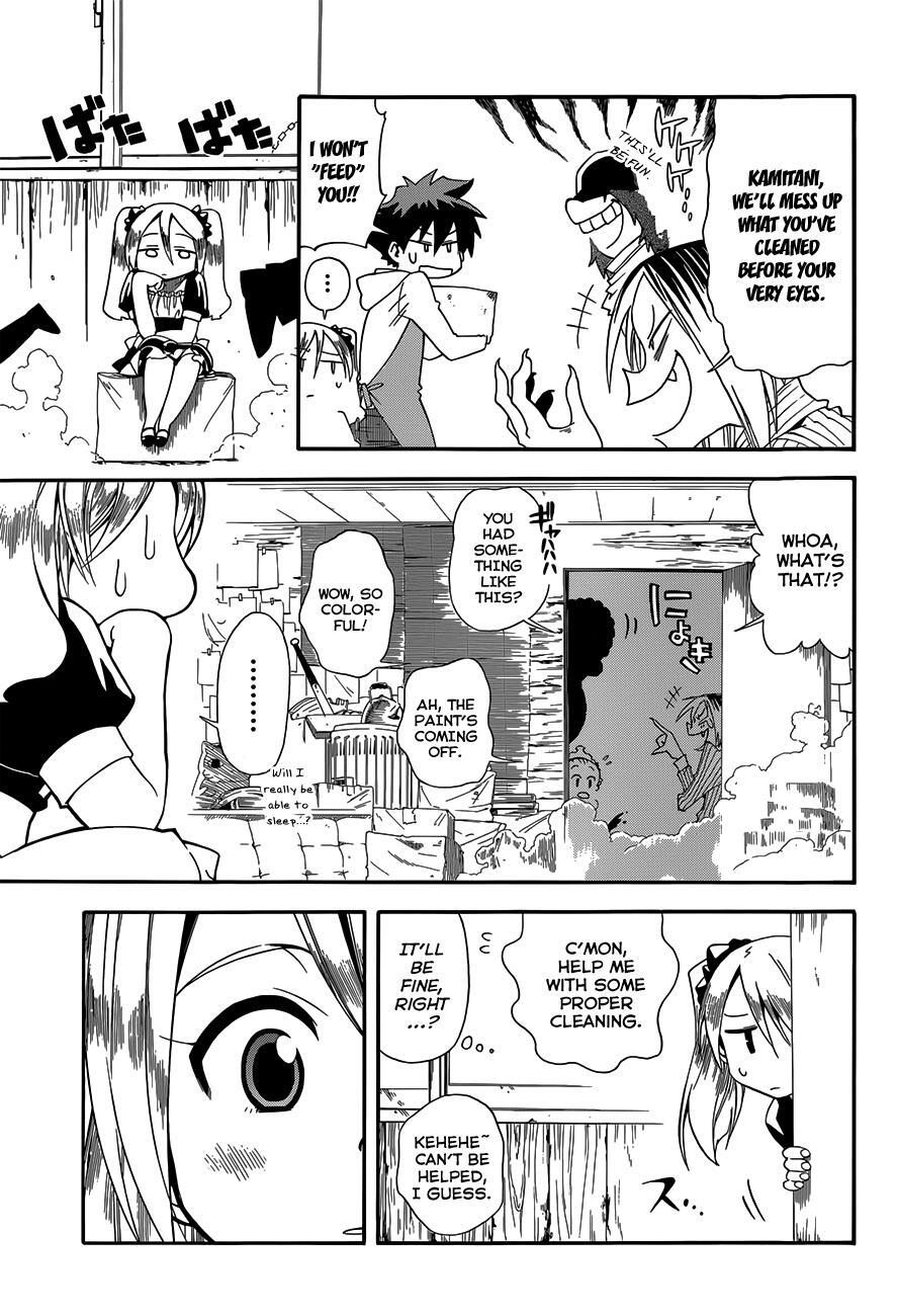 Read Baketeriya Manga Online