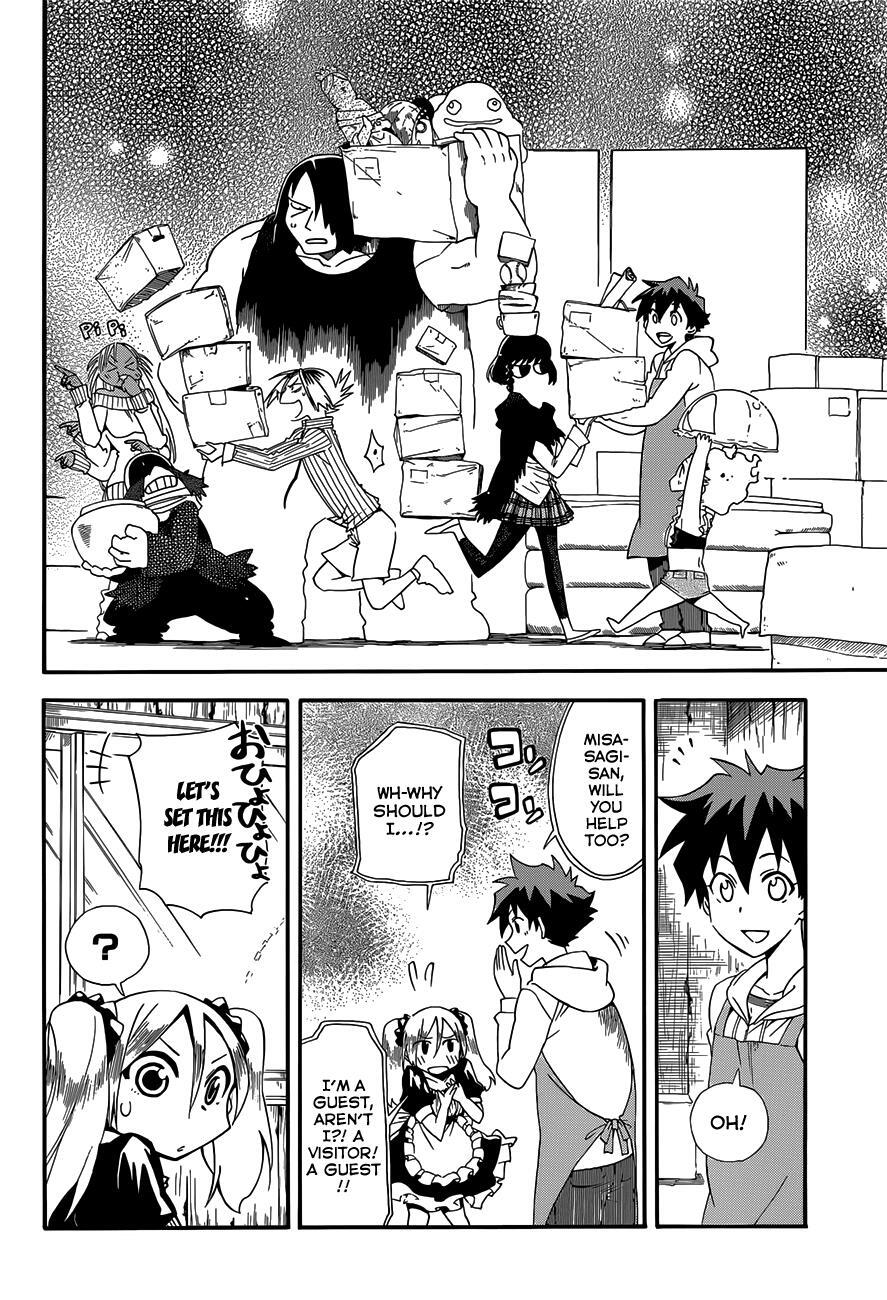 Read Baketeriya Manga Online