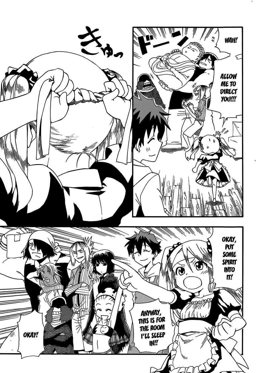 Read Baketeriya Manga Online