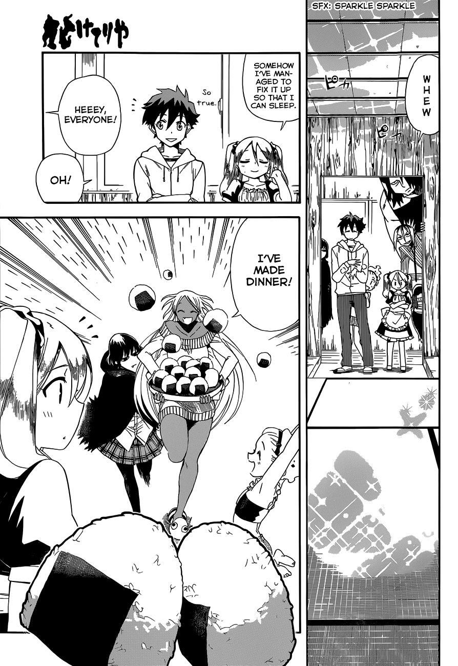 Read Baketeriya Manga Online