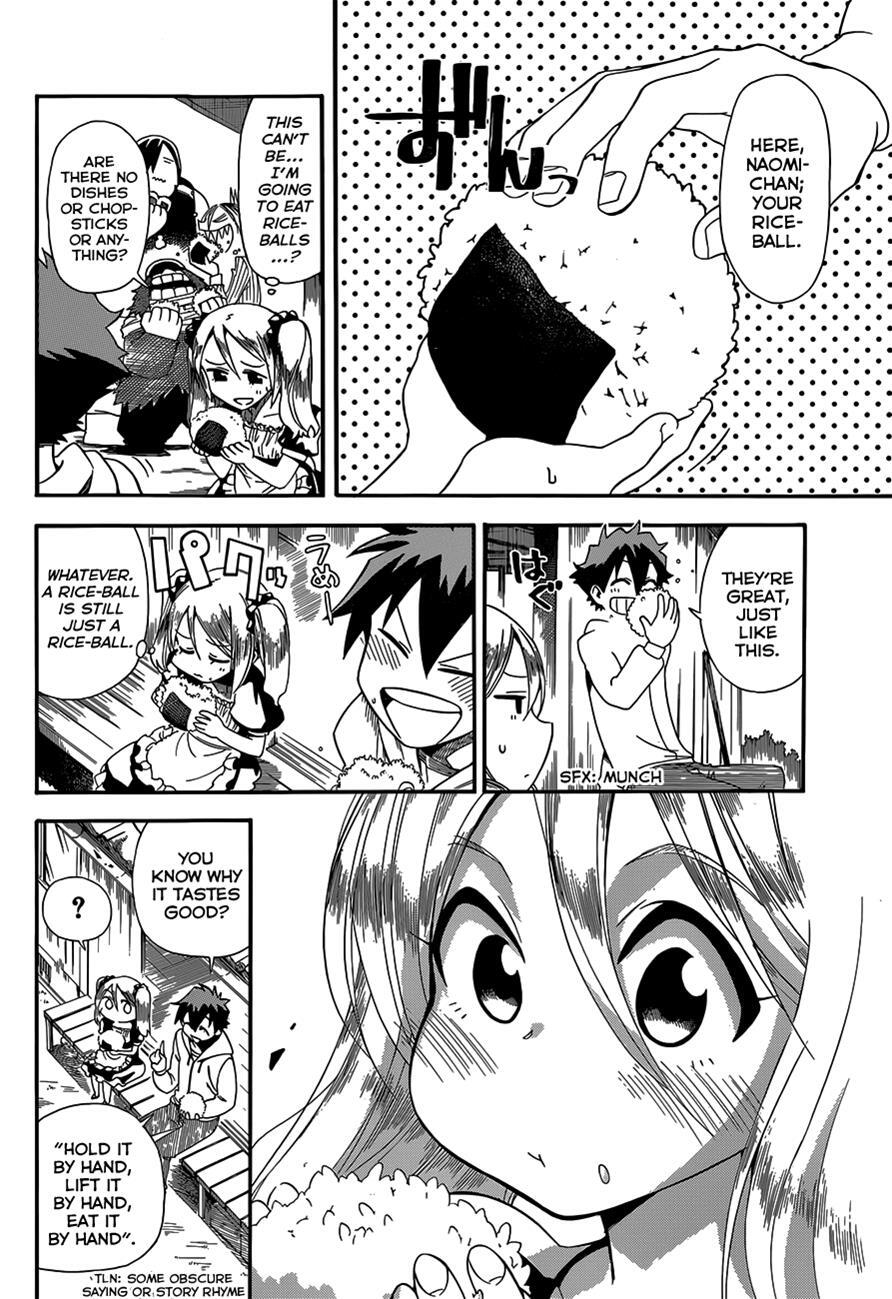 Read Baketeriya Manga Online