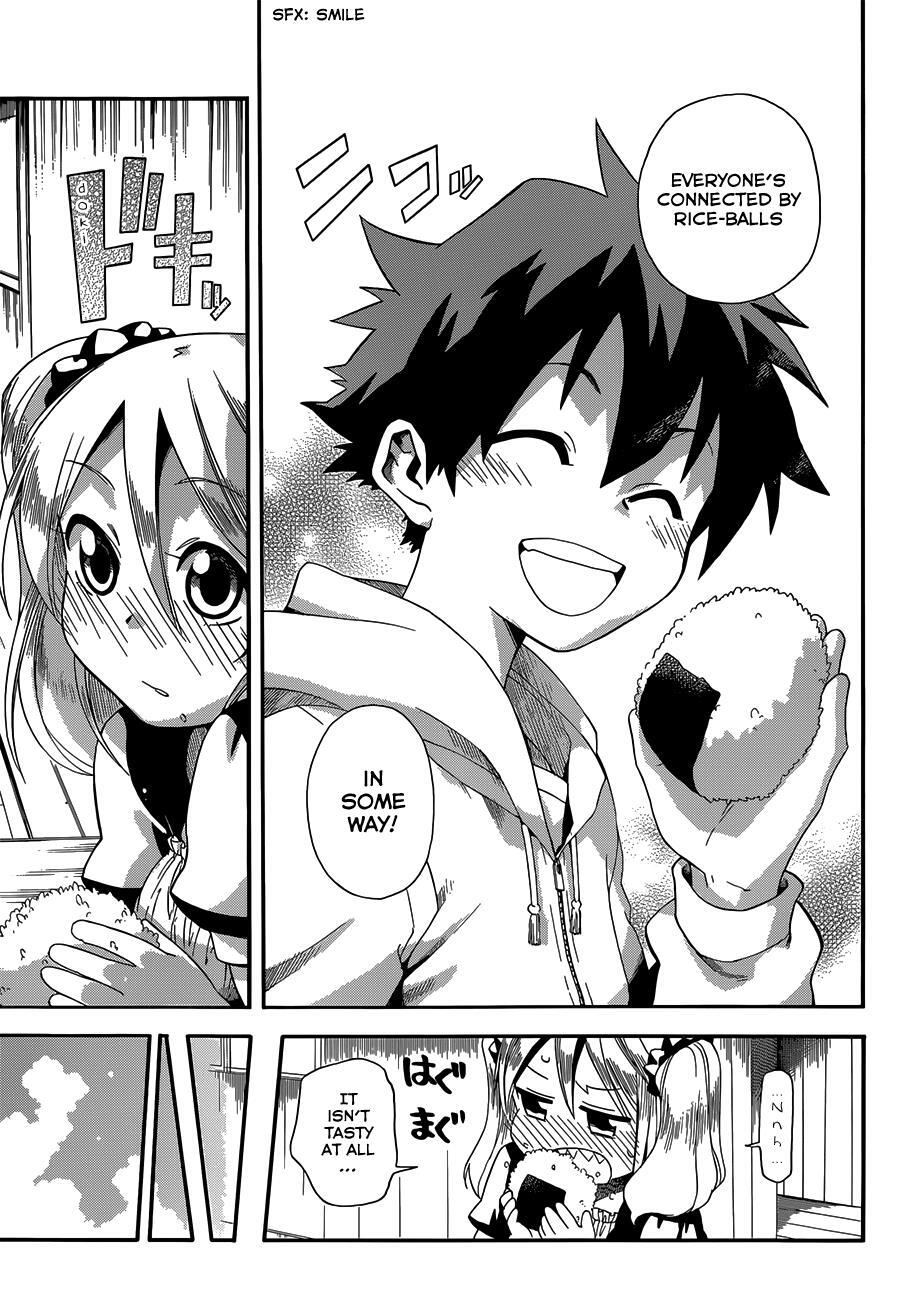 Read Baketeriya Manga Online