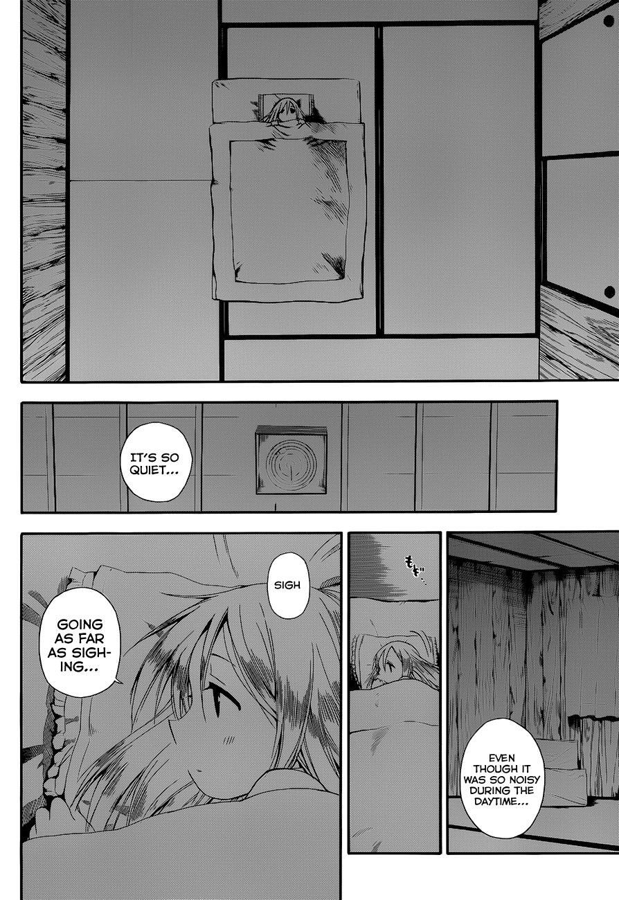 Read Baketeriya Manga Online