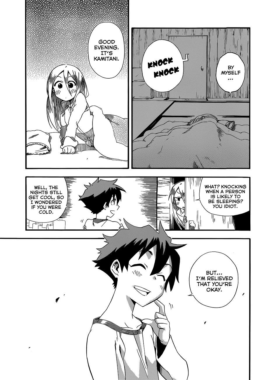 Read Baketeriya Manga Online