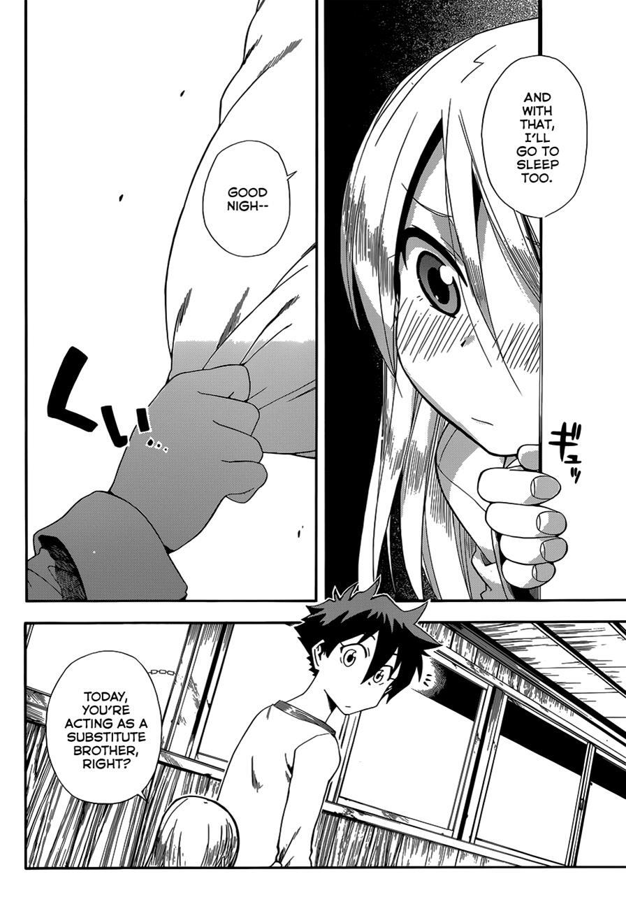 Read Baketeriya Manga Online