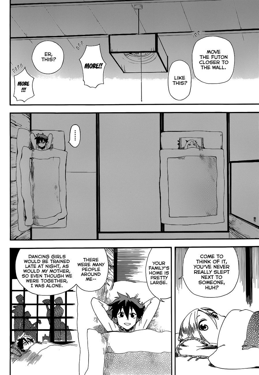 Read Baketeriya Manga Online