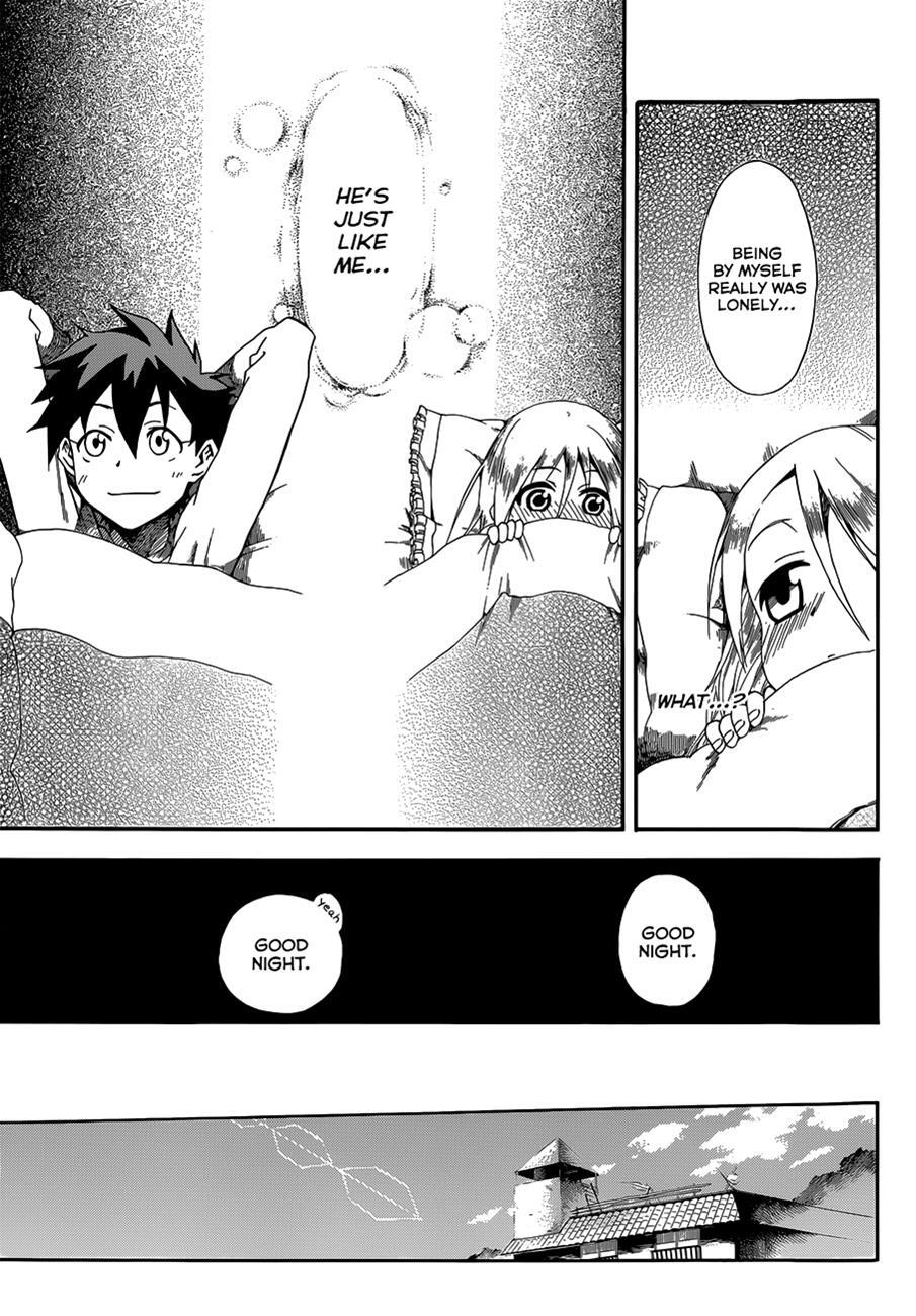 Read Baketeriya Manga Online