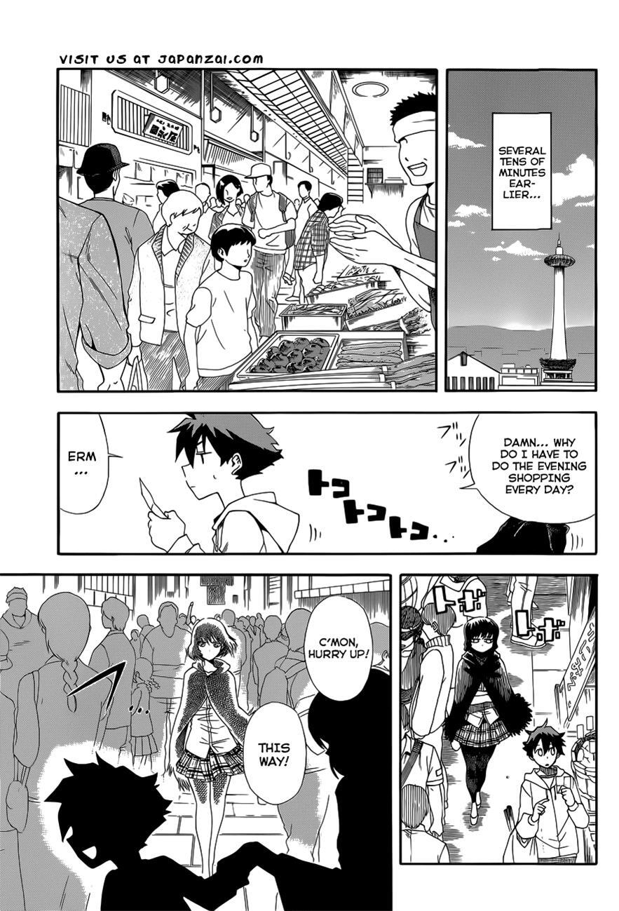 Read Baketeriya Manga Online