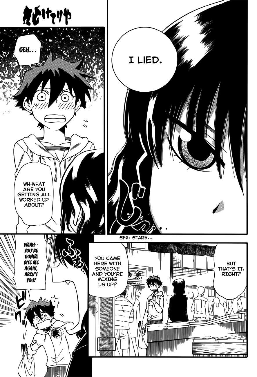Read Baketeriya Manga Online