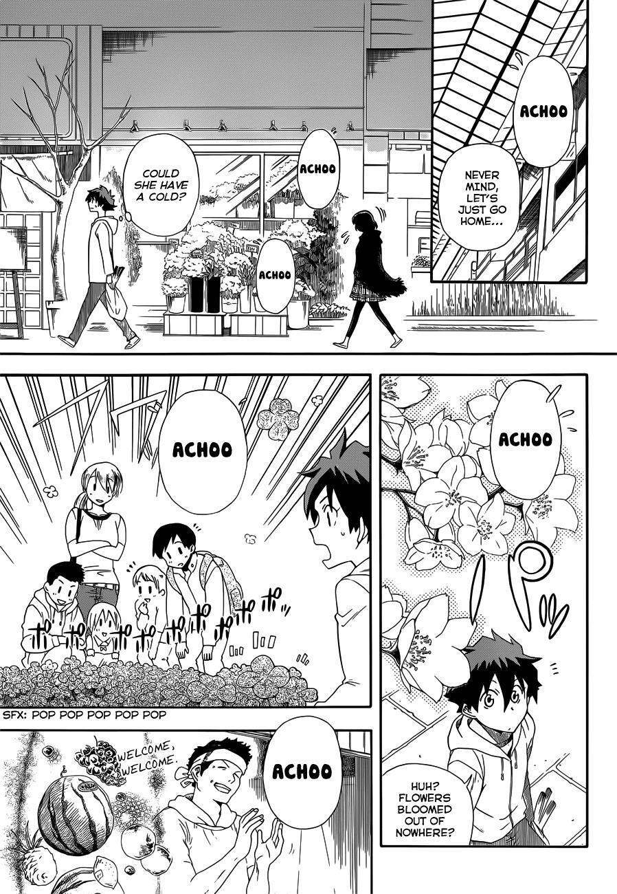 Read Baketeriya Manga Online