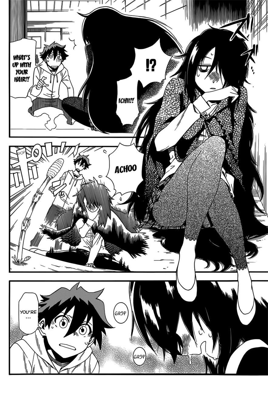 Read Baketeriya Manga Online