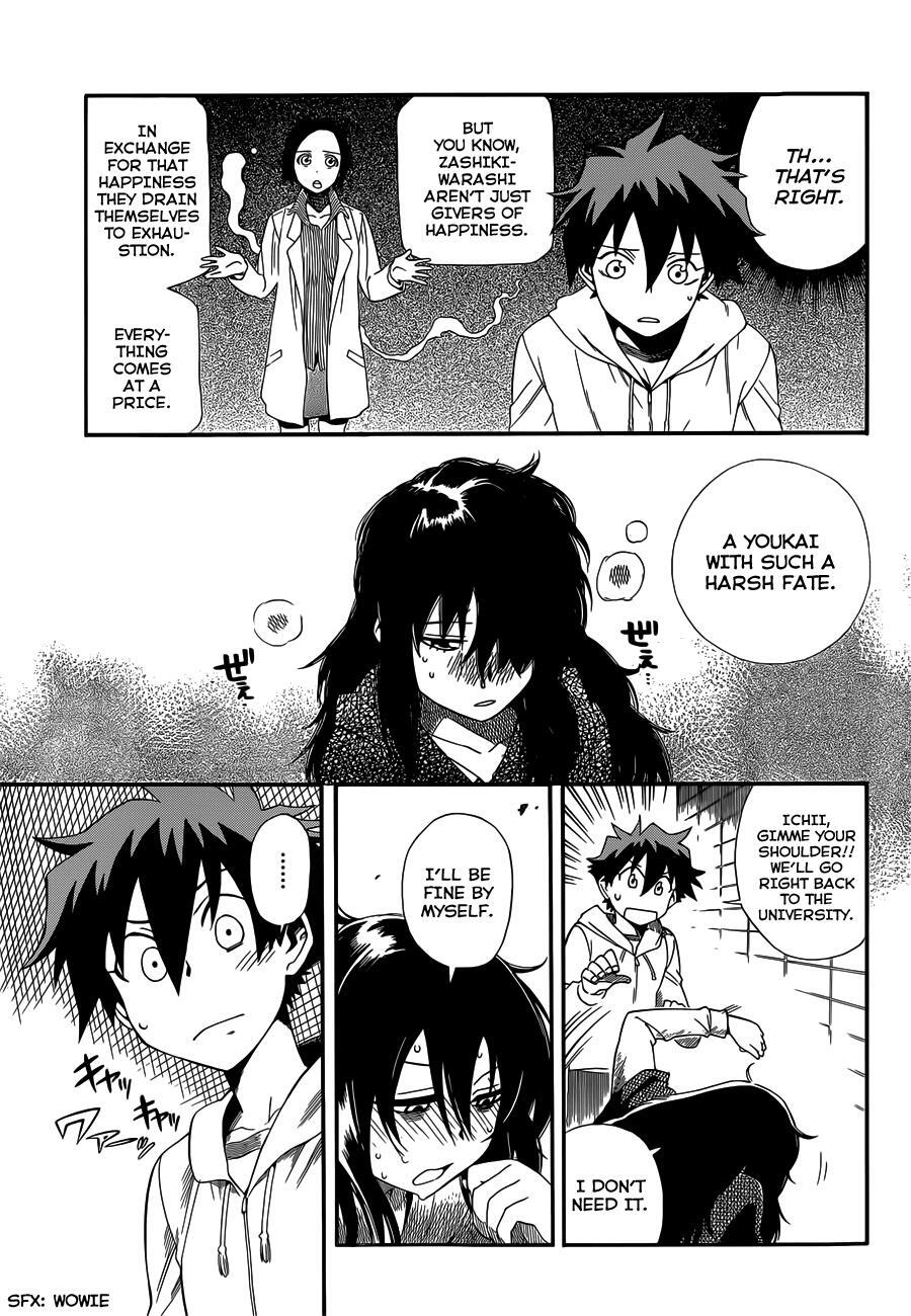 Read Baketeriya Manga Online