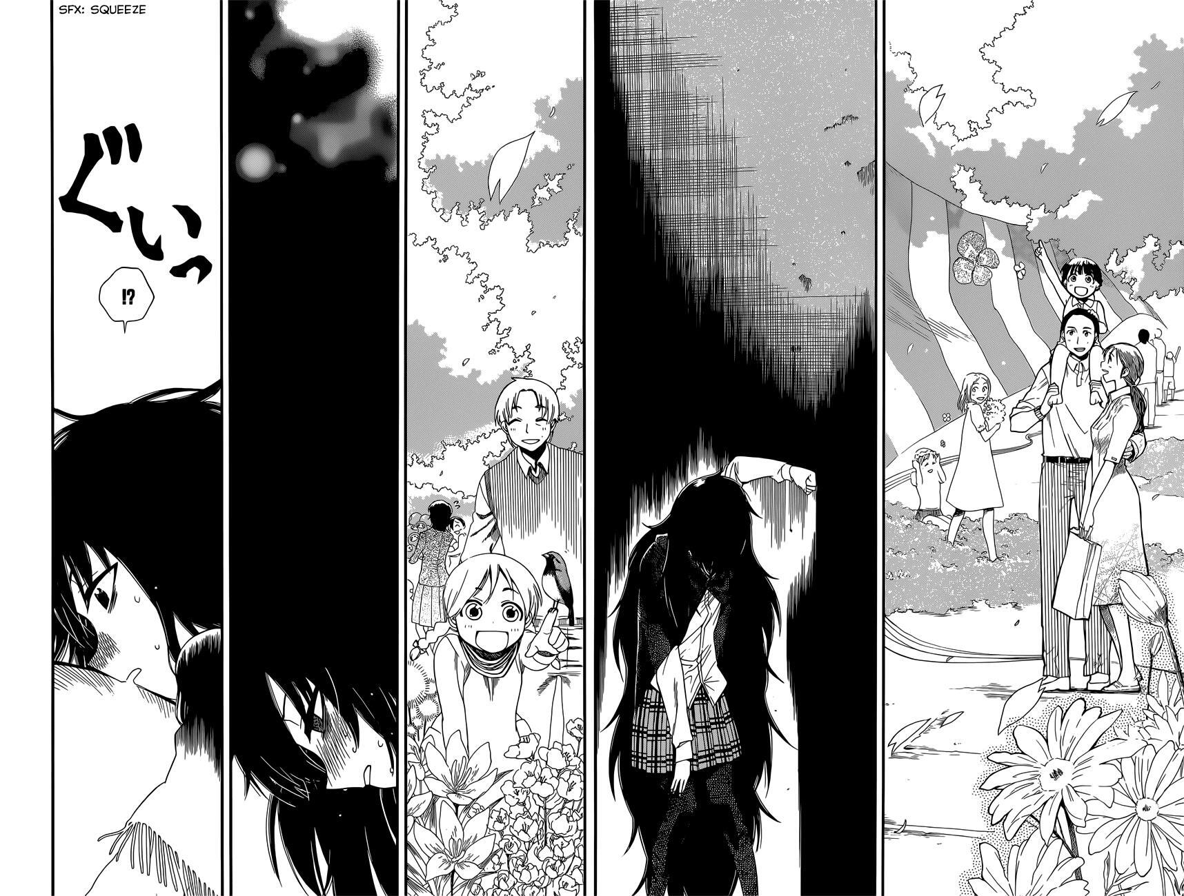 Read Baketeriya Manga Online
