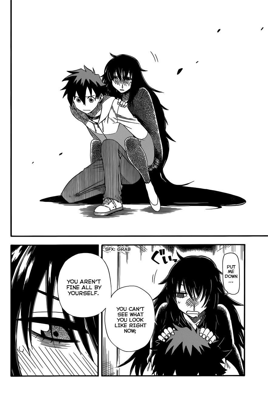 Read Baketeriya Manga Online