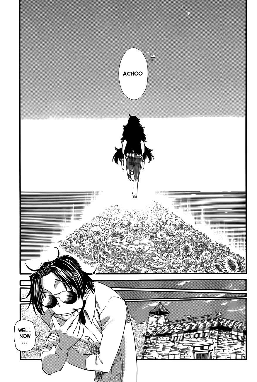 Read Baketeriya Manga Online