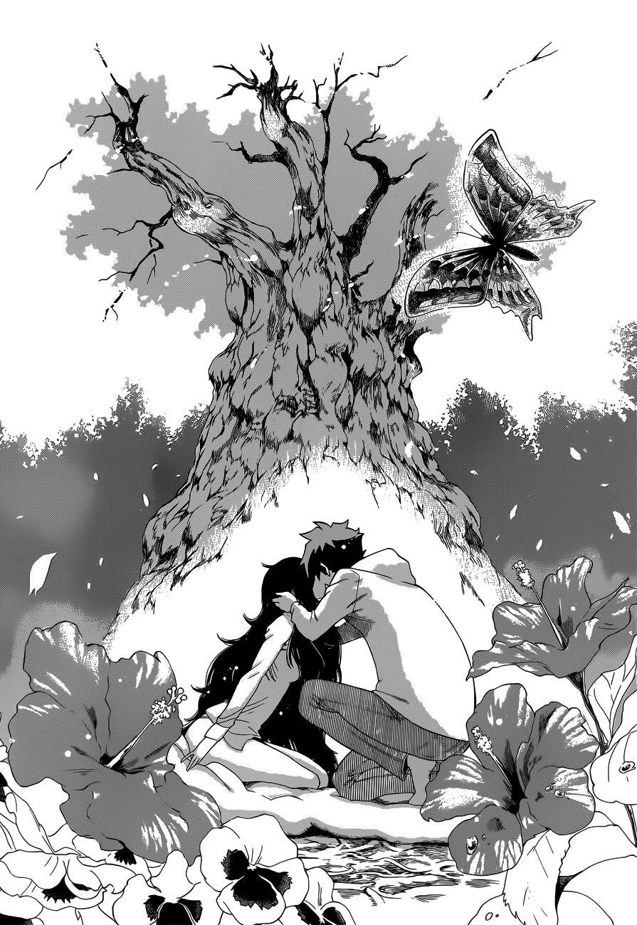 Read Baketeriya Manga Online