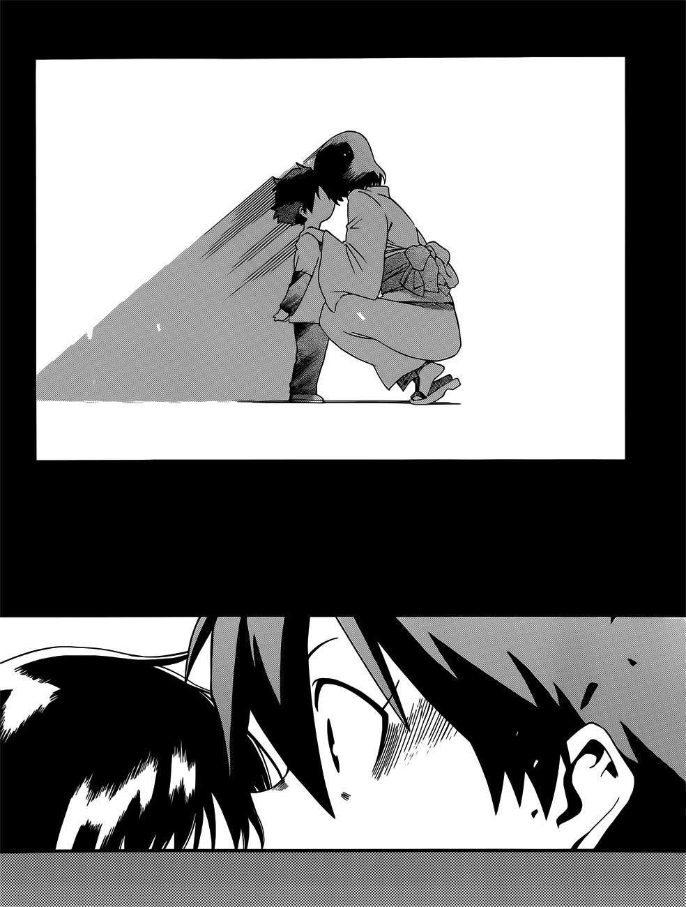 Read Baketeriya Manga Online