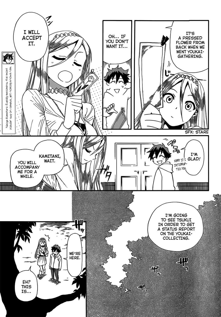 Read Baketeriya Manga Online