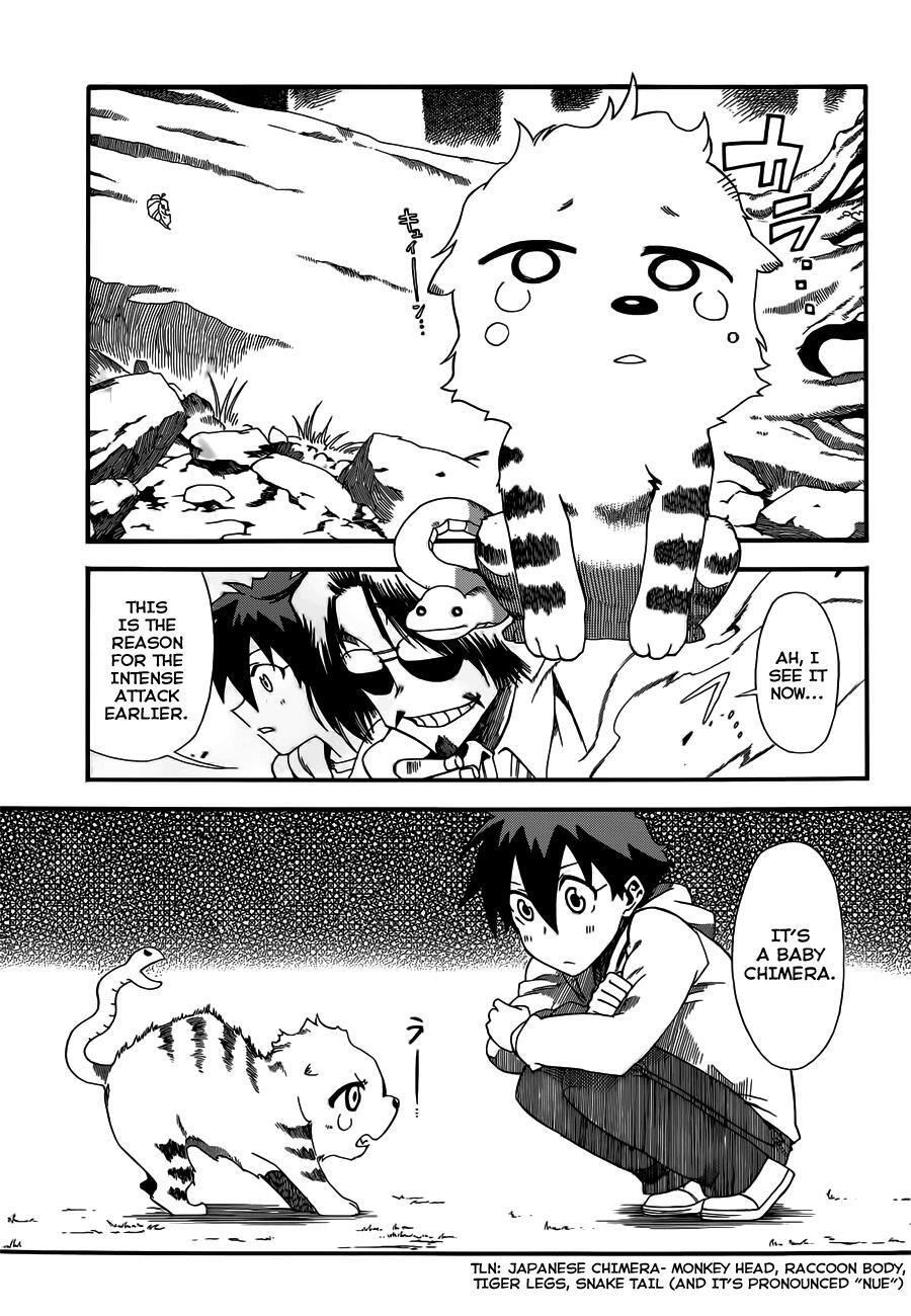 Read Baketeriya Manga Online
