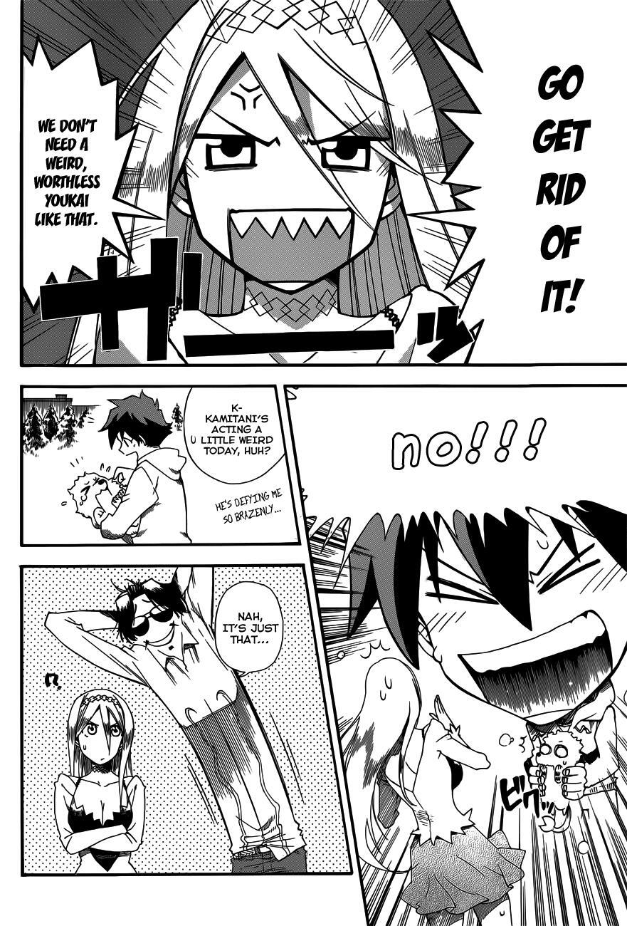 Read Baketeriya Manga Online