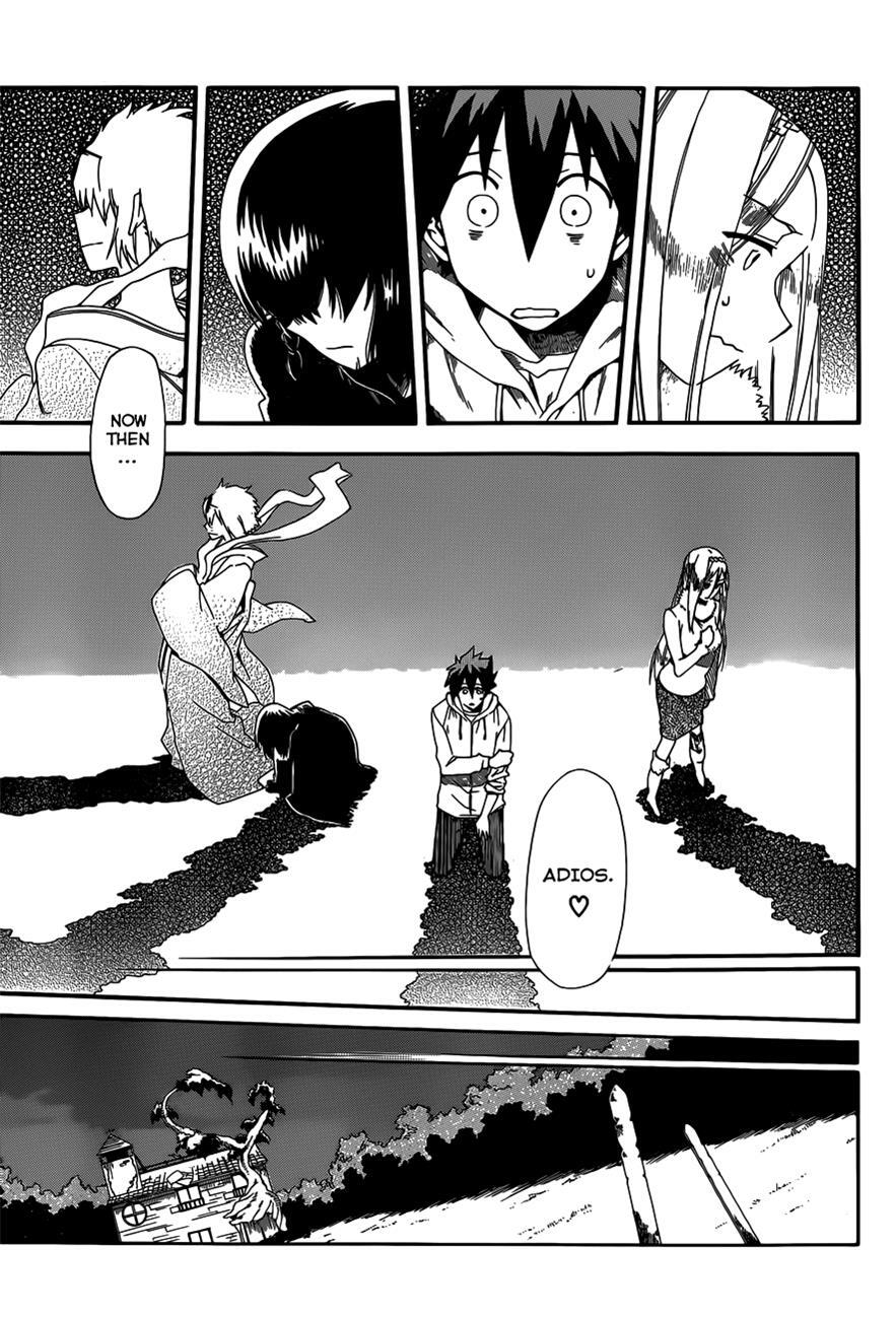 Read Baketeriya Manga Online