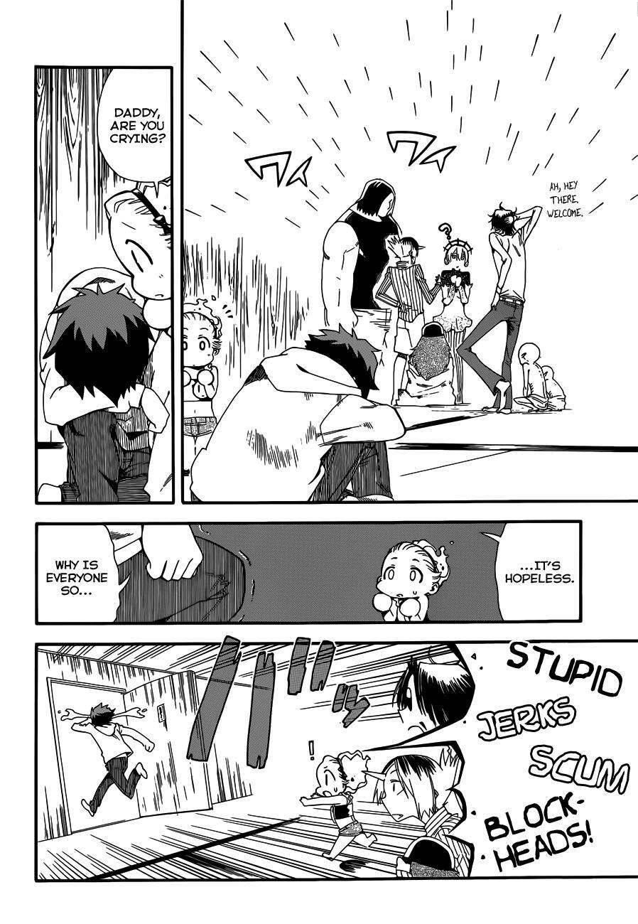 Read Baketeriya Manga Online