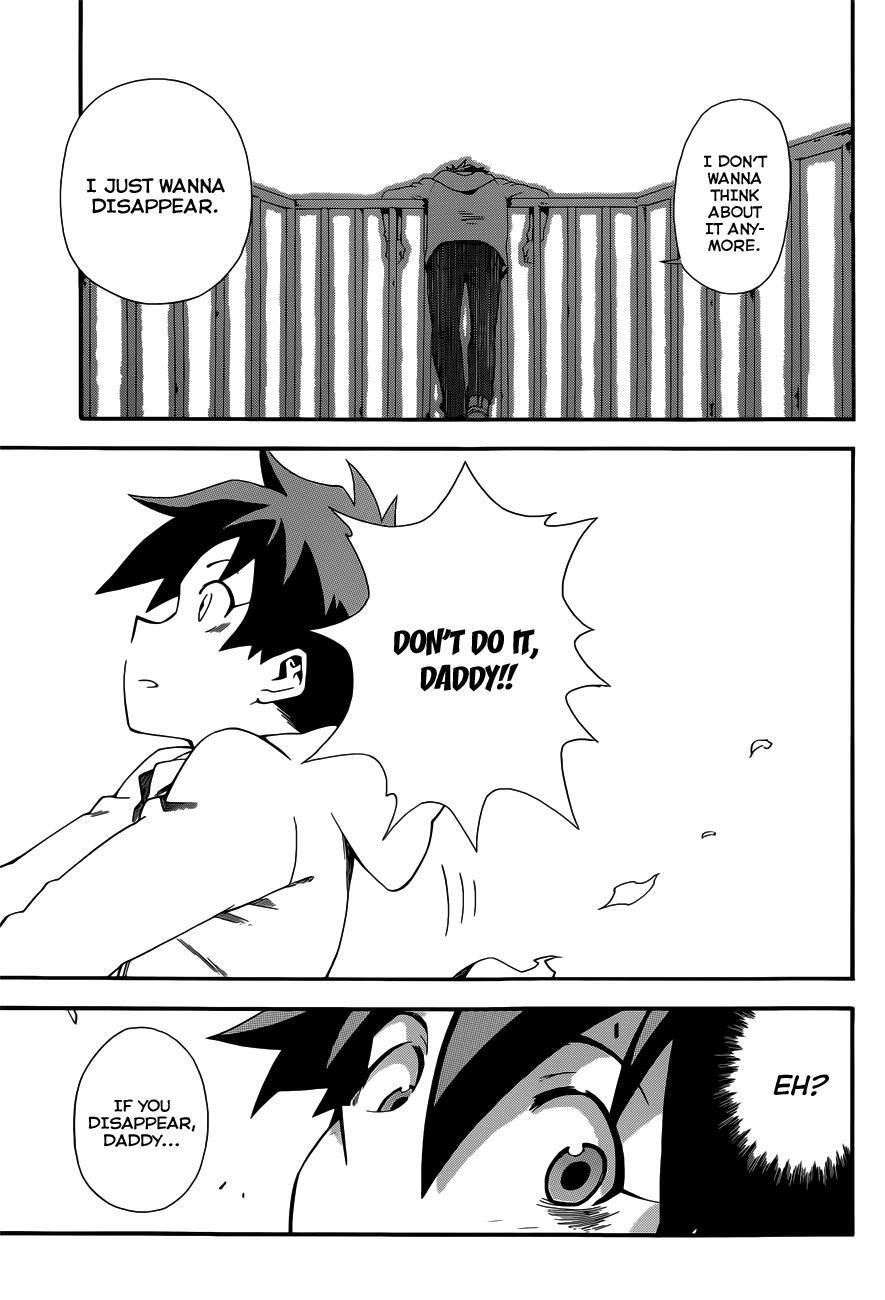 Read Baketeriya Manga Online