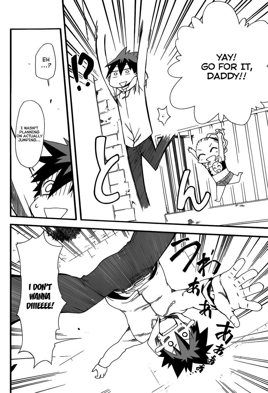 Read Baketeriya Manga Online