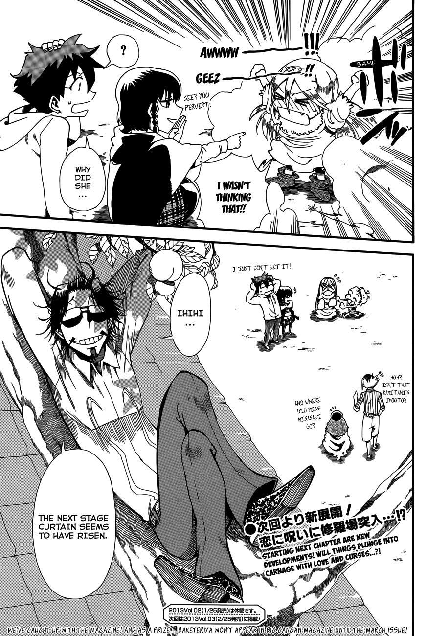 Read Baketeriya Manga Online