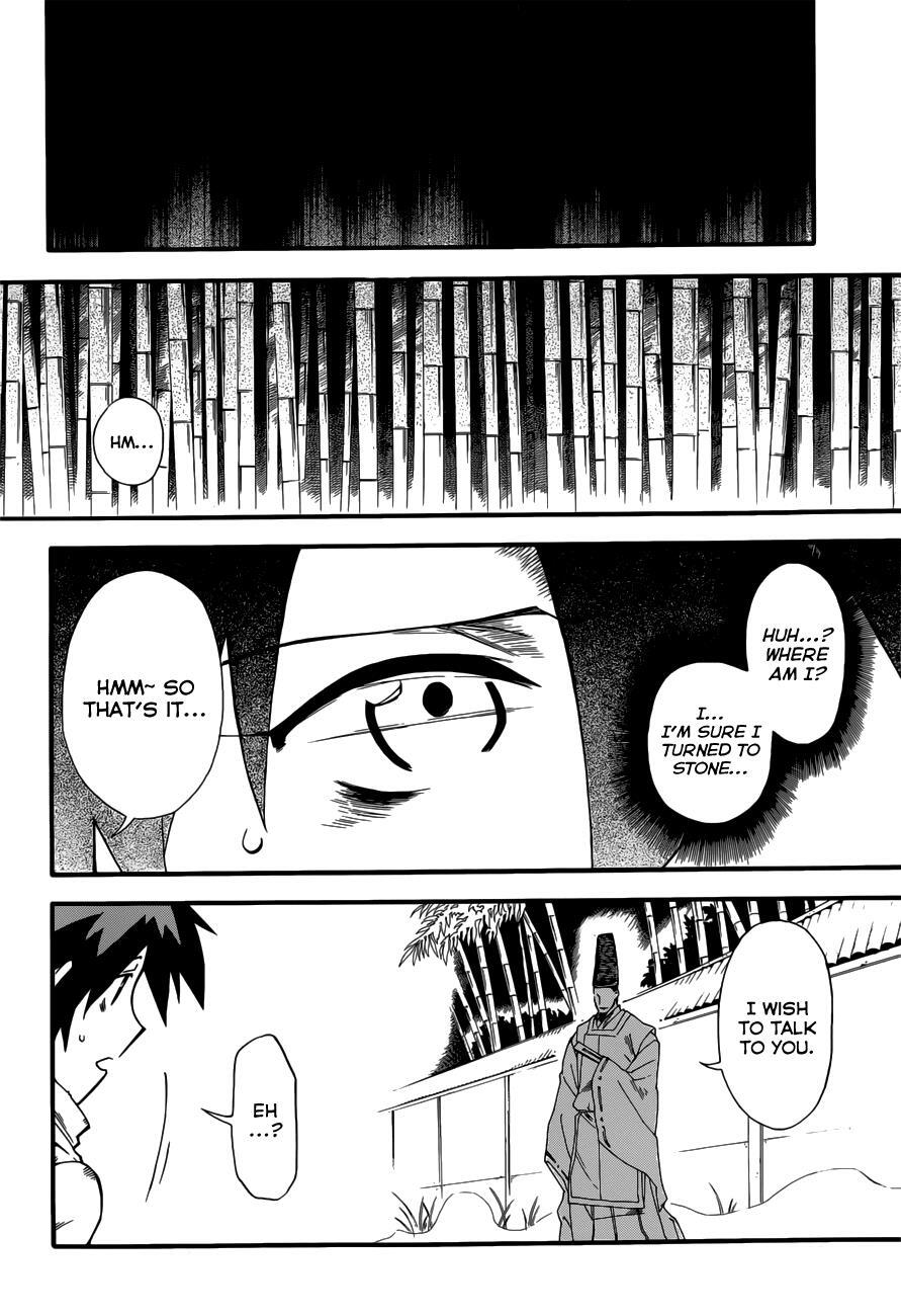 Read Baketeriya Manga Online