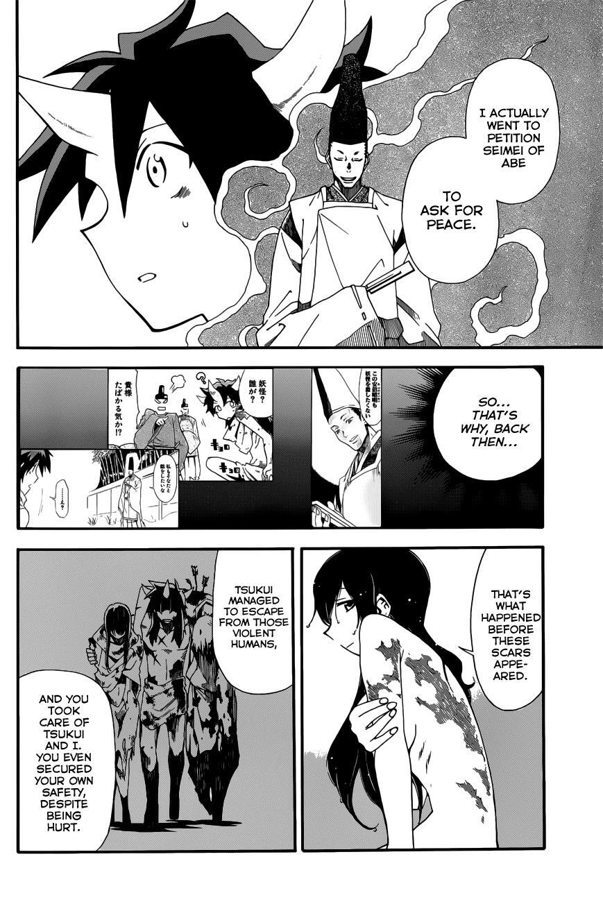 Read Baketeriya Manga Online
