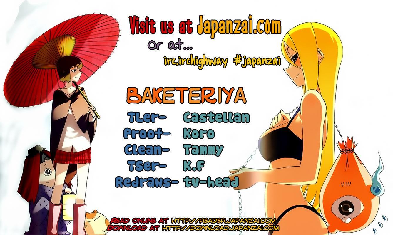 Read Baketeriya Manga Online
