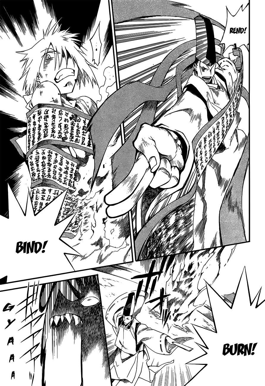 Read Baketeriya Manga Online