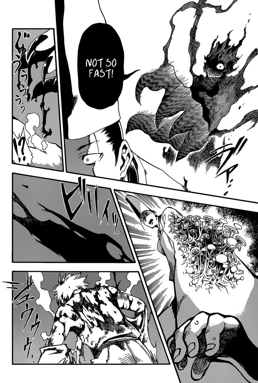 Read Baketeriya Manga Online