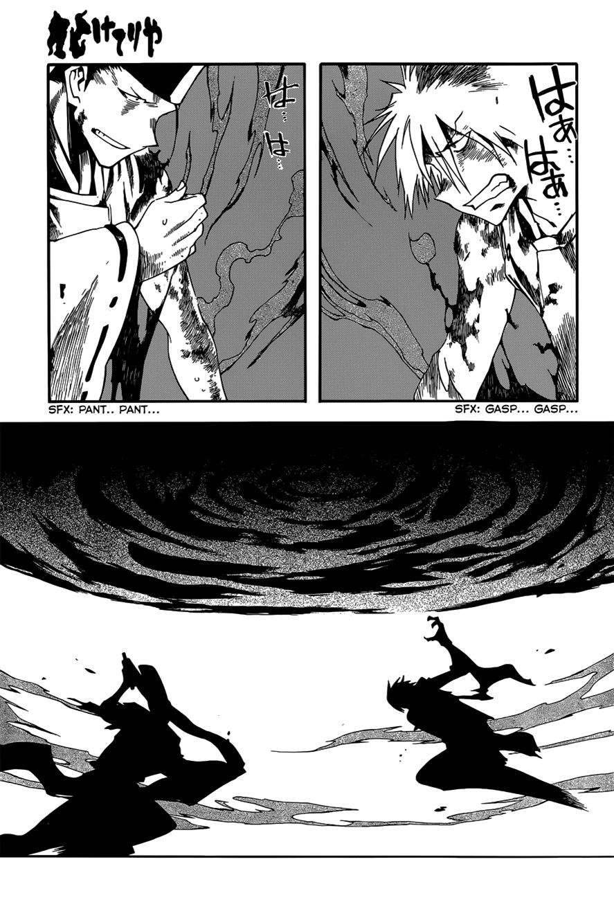 Read Baketeriya Manga Online