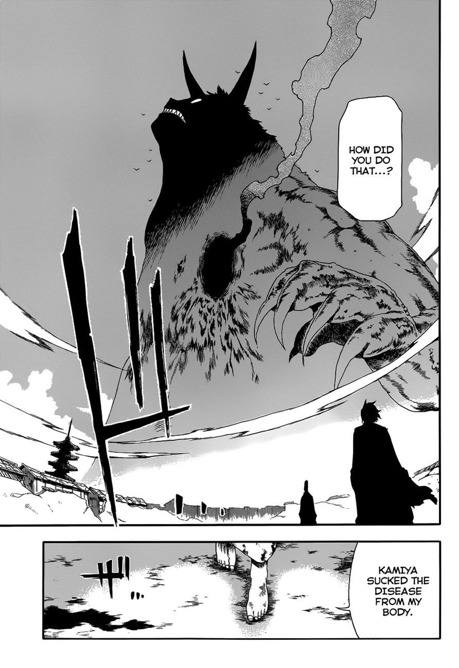 Read Baketeriya Manga Online
