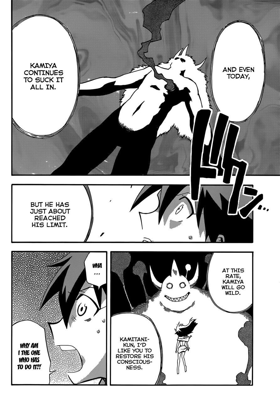 Read Baketeriya Manga Online
