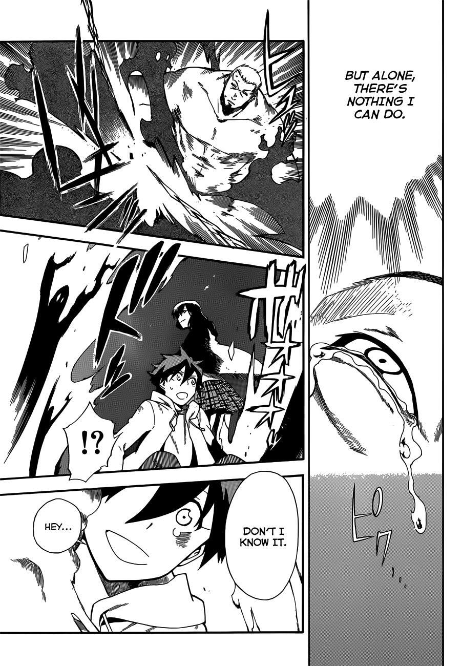 Read Baketeriya Manga Online