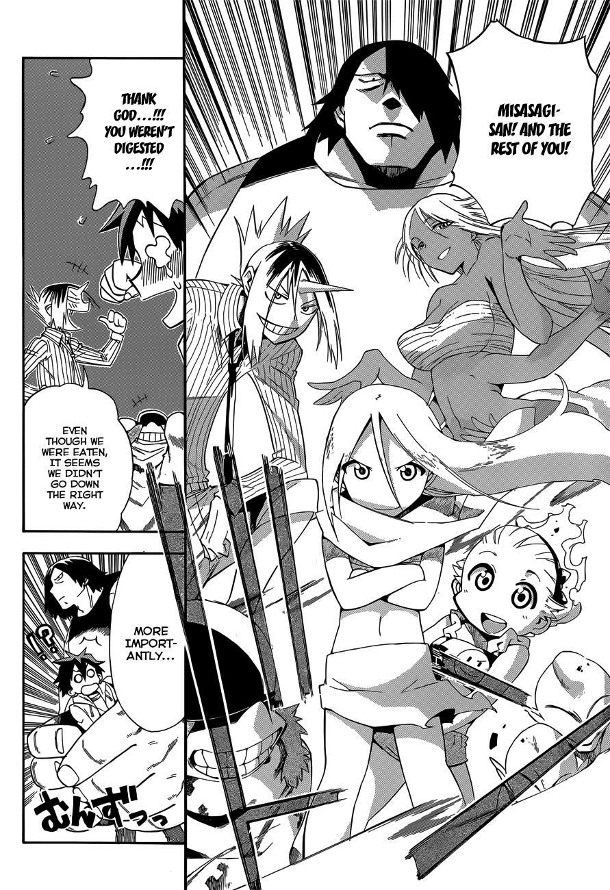 Read Baketeriya Manga Online