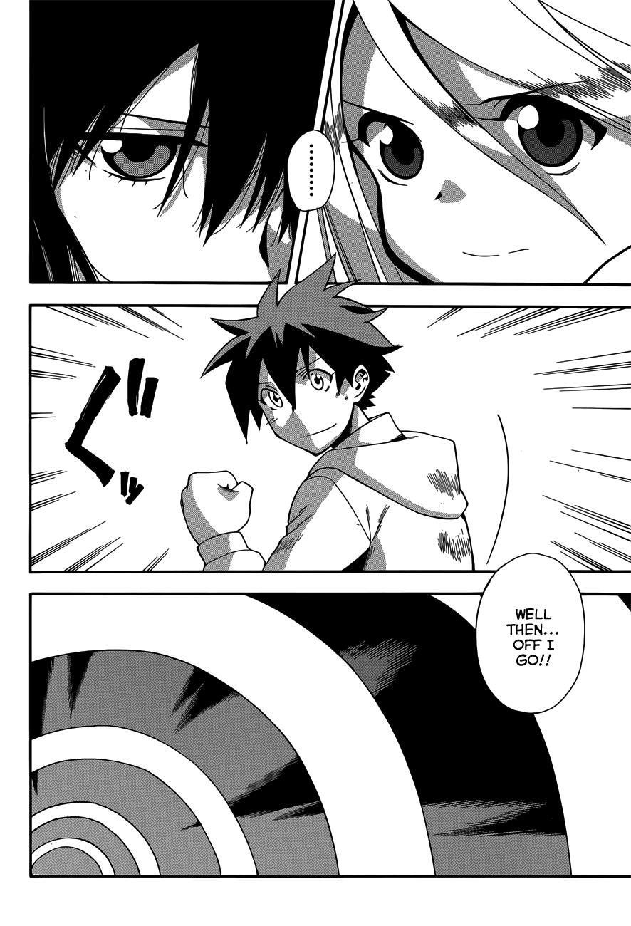 Read Baketeriya Manga Online