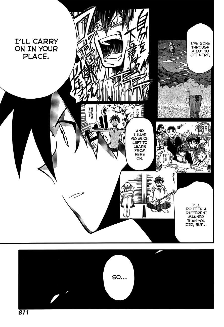 Read Baketeriya Manga Online