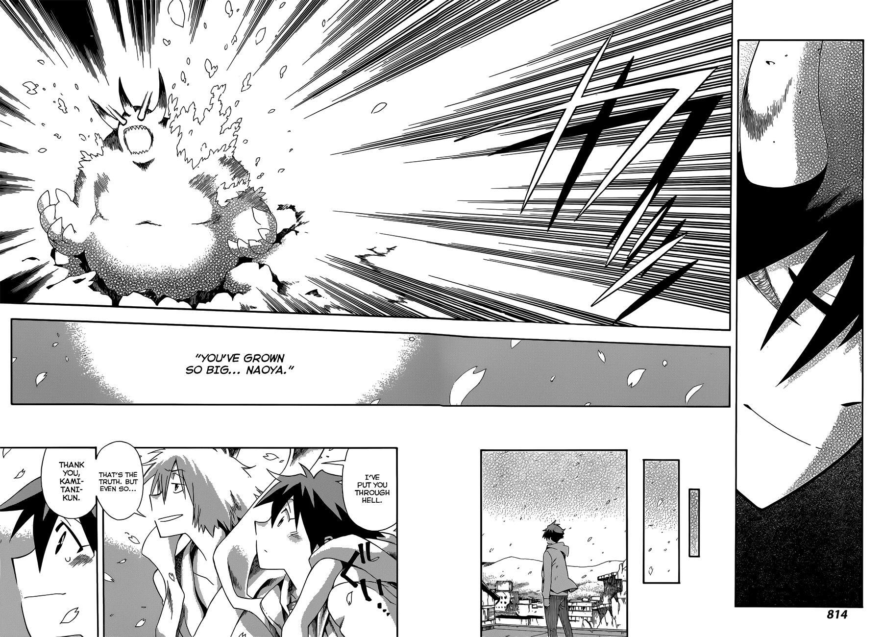 Read Baketeriya Manga Online