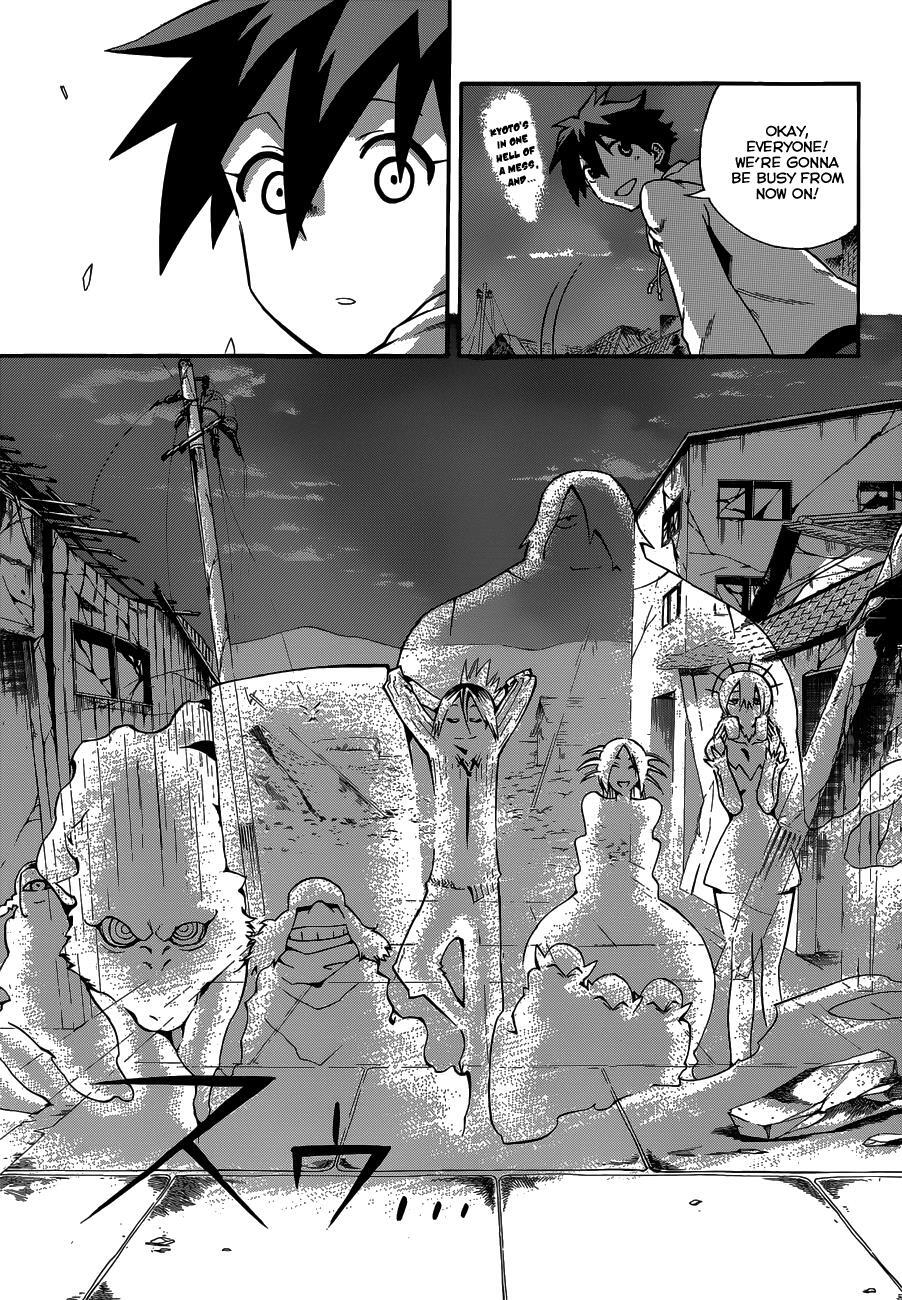 Read Baketeriya Manga Online