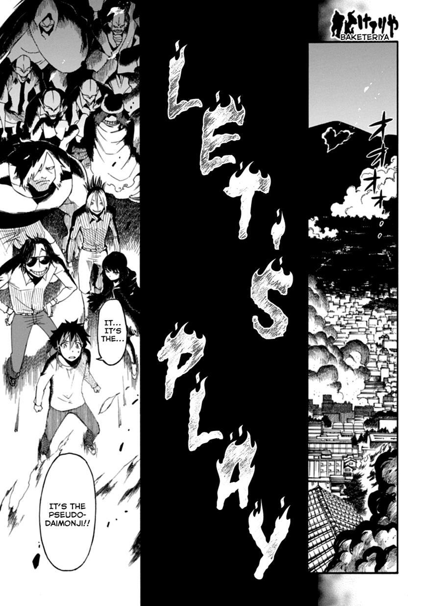 Read Baketeriya Manga Online
