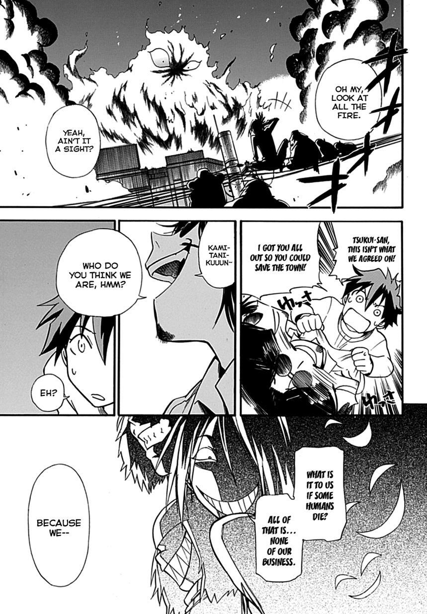 Read Baketeriya Manga Online