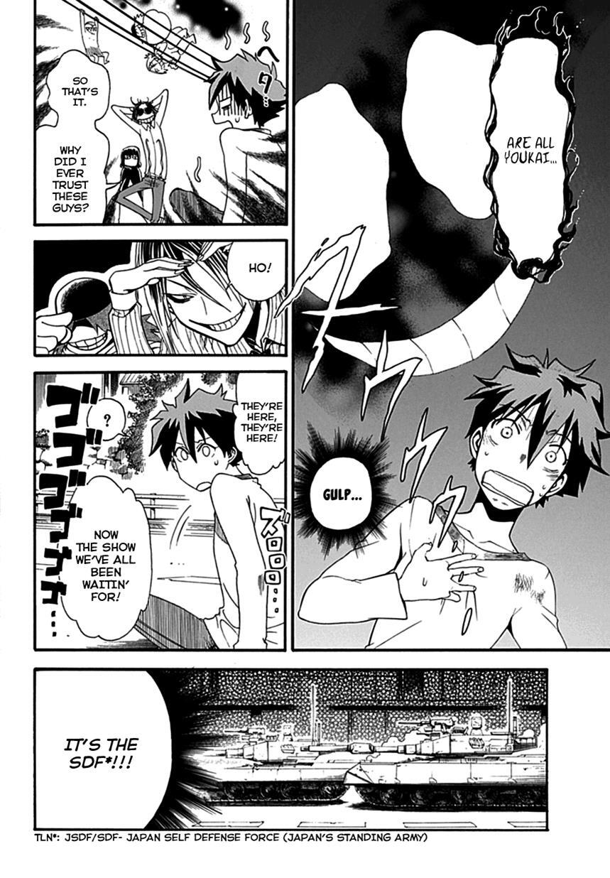 Read Baketeriya Manga Online