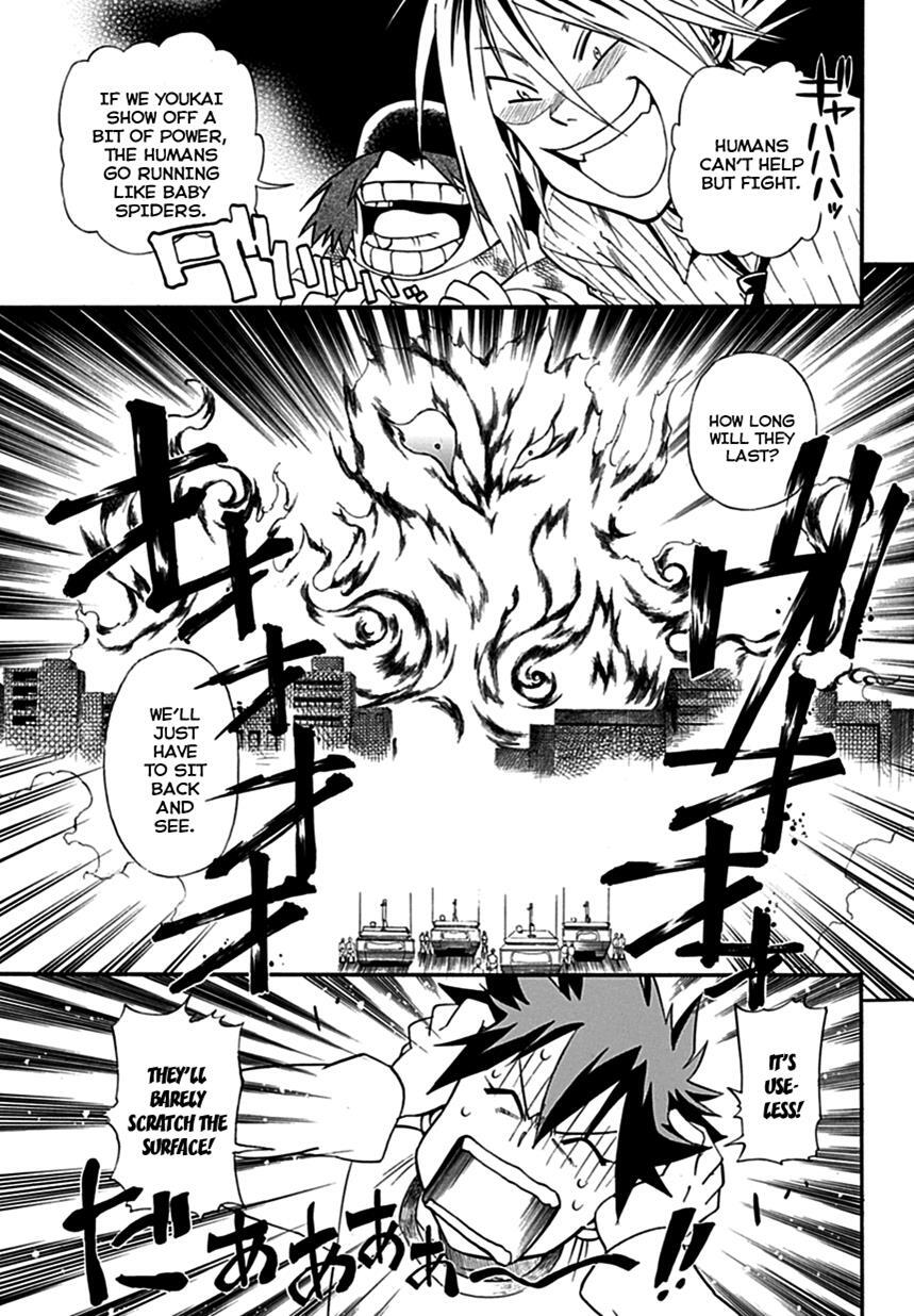 Read Baketeriya Manga Online