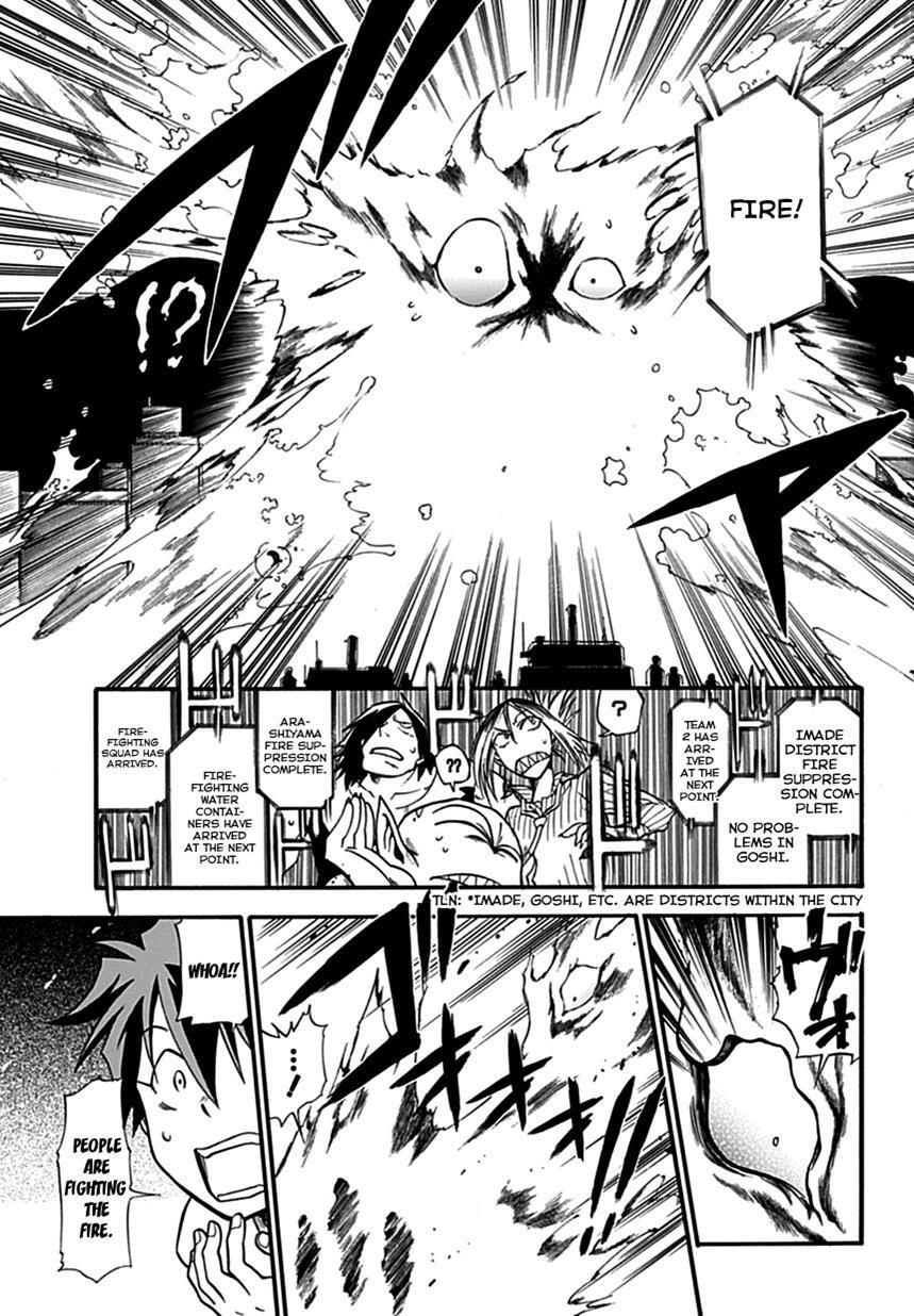 Read Baketeriya Manga Online
