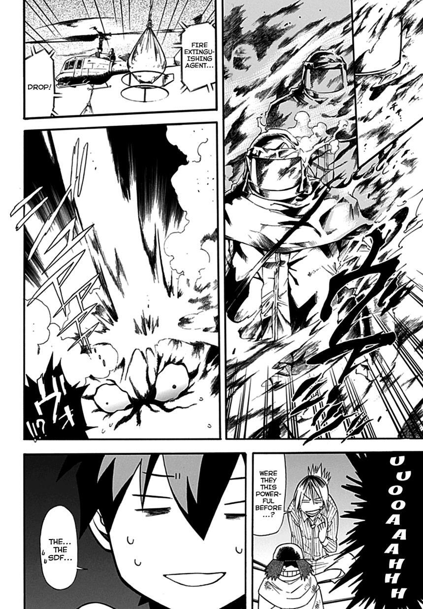 Read Baketeriya Manga Online