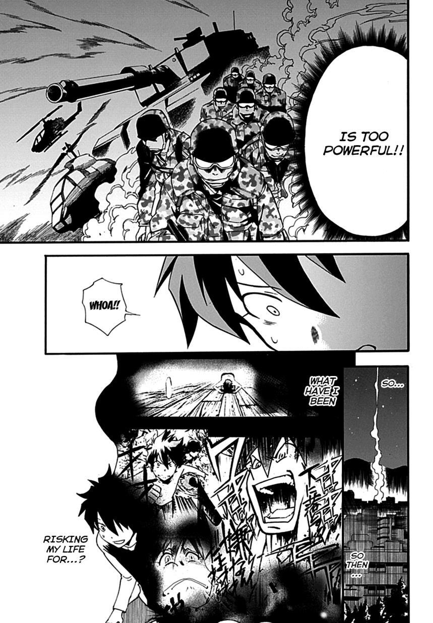 Read Baketeriya Manga Online